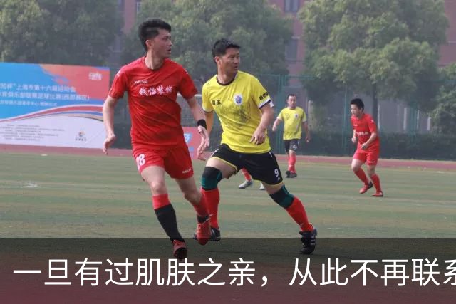 一旦有过肌肤之亲，从此不再联系、互不纠缠，多半是这3种真相